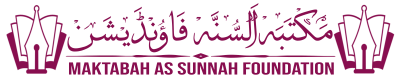 Maktabah Logo